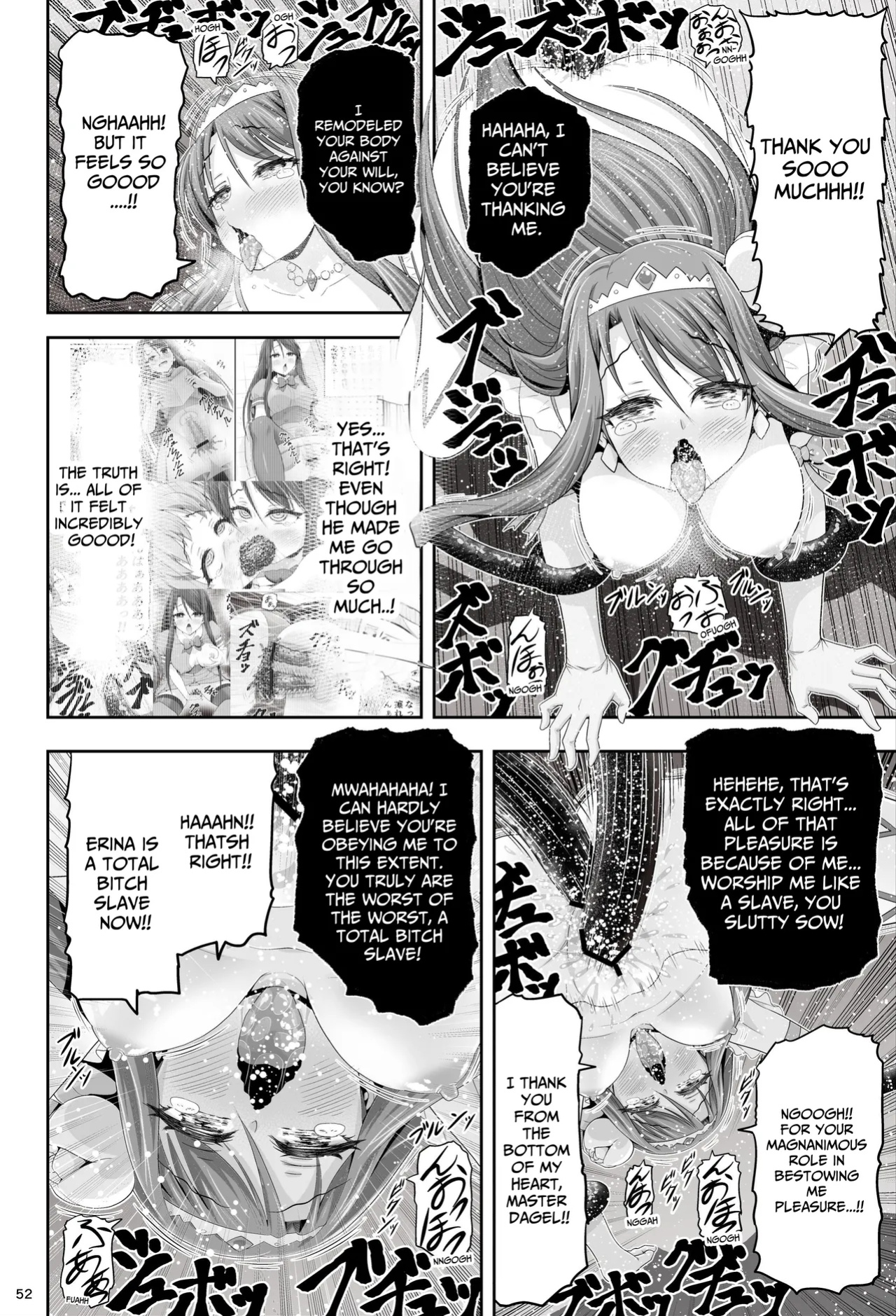[Eclipse (Kouan)] Magical Girls Shine Hearts - Episode 1 Erina Saijo