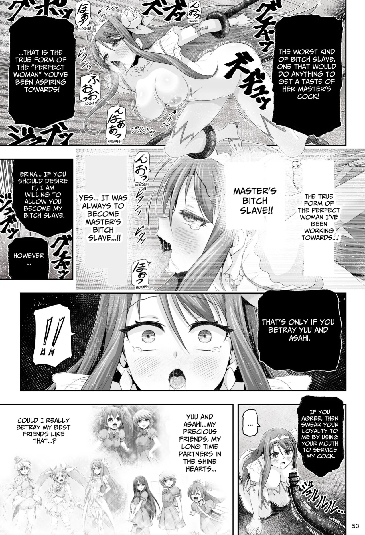 [Eclipse (Kouan)] Magical Girls Shine Hearts - Episode 1 Erina Saijo