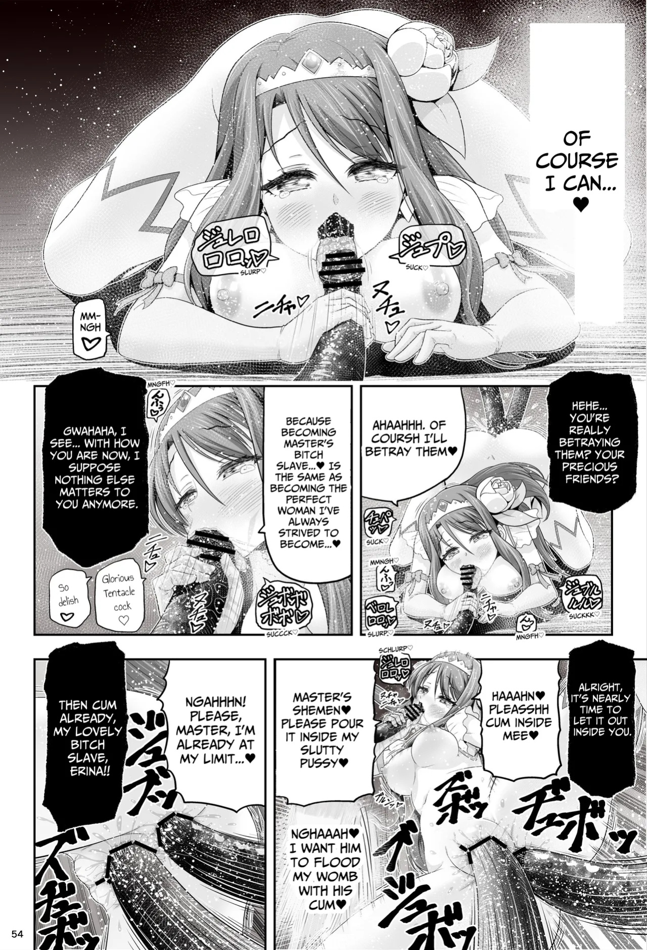 [Eclipse (Kouan)] Magical Girls Shine Hearts - Episode 1 Erina Saijo