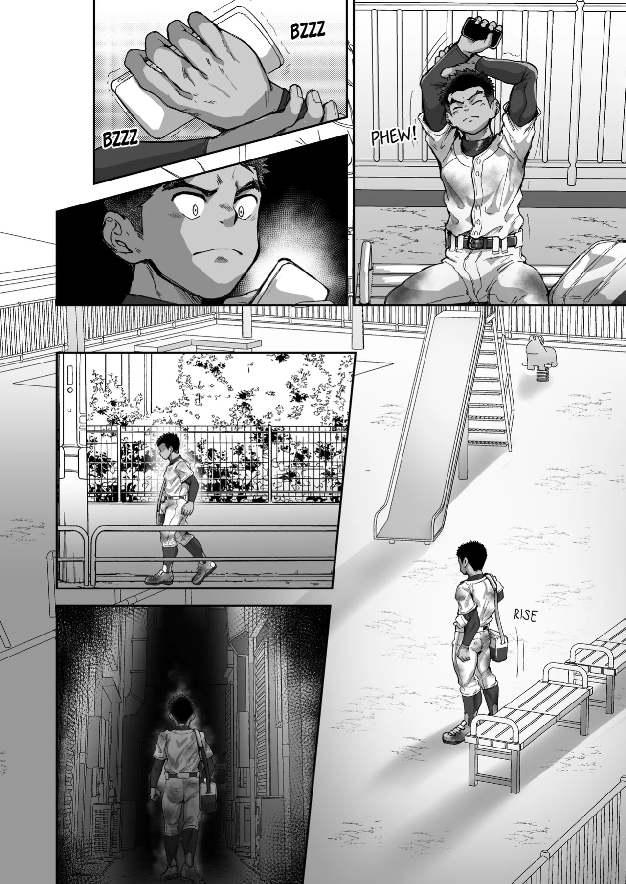 [Damyu] Battle Blaze Spin-off ~Case 187~ [Eng]
