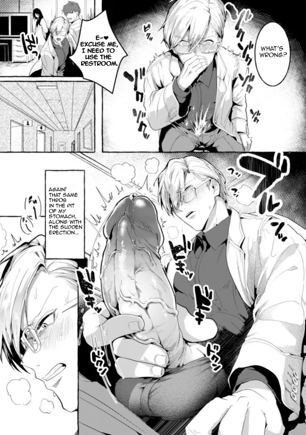 [Buranran] Ishiki Takai-kei Insei Shokushu Shidou Ochiyuku Pride. Vol. 2 | Proud Student Broken by Tentacles