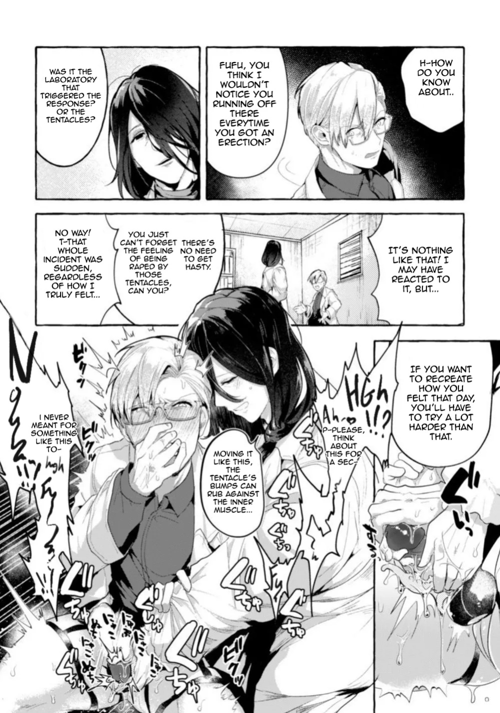 [Buranran] Ishiki Takai-kei Insei Shokushu Shidou Ochiyuku Pride. Vol. 2 | Proud Student Broken by Tentacles