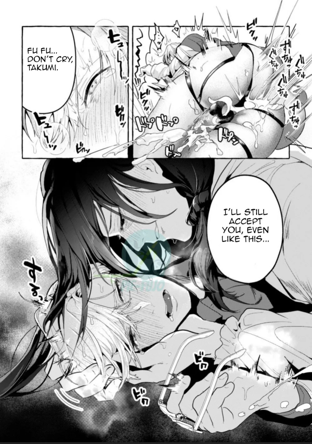 [Buranran] Ishiki Takai-kei Insei Shokushu Shidou Ochiyuku Pride. Vol. 2 | Proud Student Broken by Tentacles