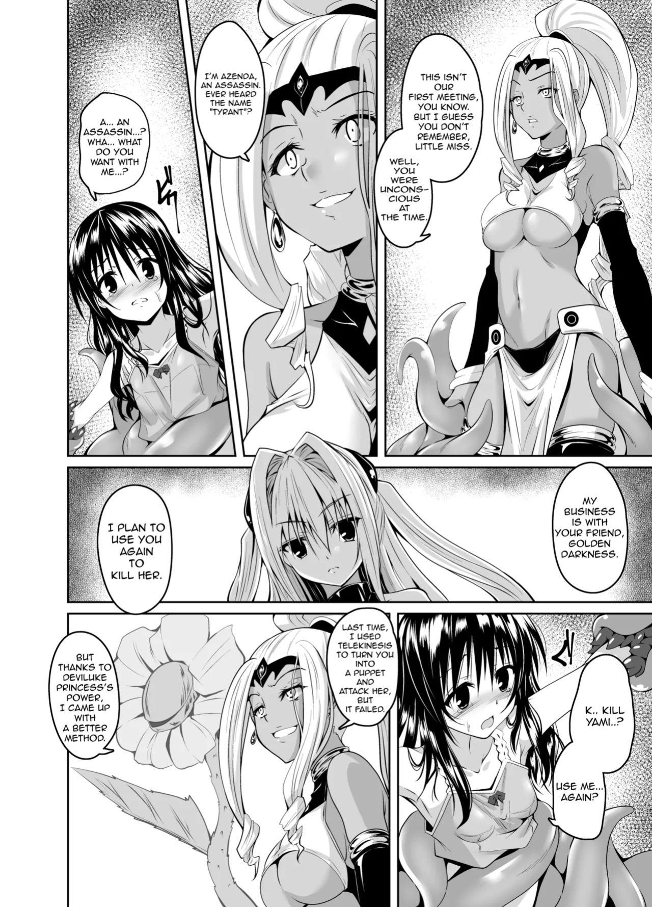 [Yoru no Benkyoukai (Fumihiro)] Mikan to Shokushu to Bougyaku to | Mikan and Tentacles and Tyranny (To LOVE-Ru Darkness)