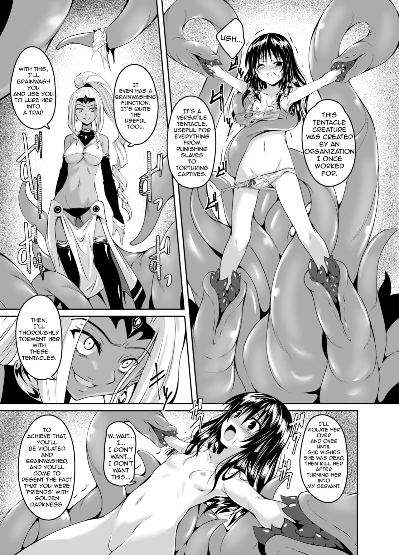 [Yoru no Benkyoukai (Fumihiro)] Mikan to Shokushu to Bougyaku to | Mikan and Tentacles and Tyranny (To LOVE-Ru Darkness)
