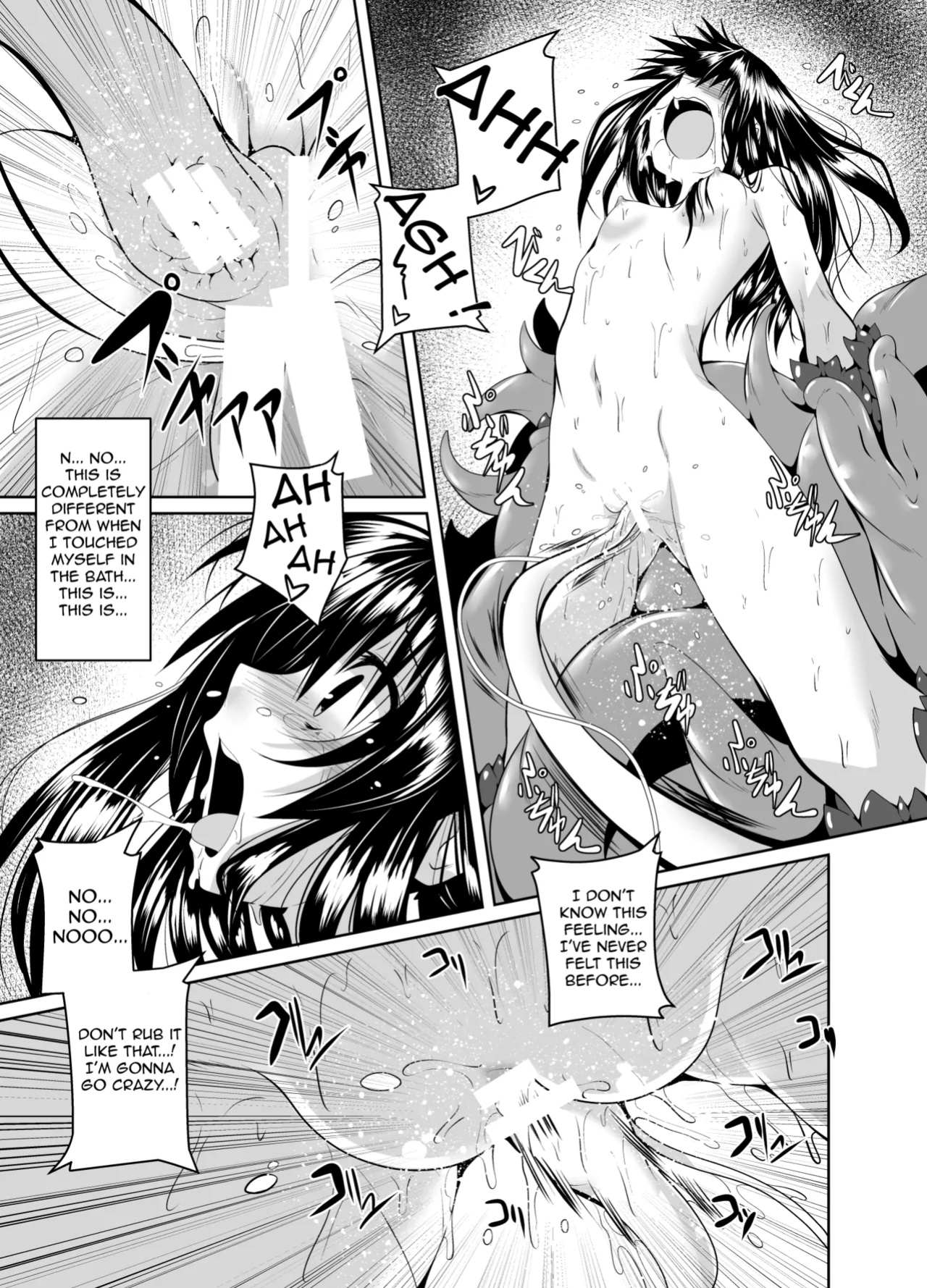 [Yoru no Benkyoukai (Fumihiro)] Mikan to Shokushu to Bougyaku to | Mikan and Tentacles and Tyranny (To LOVE-Ru Darkness)