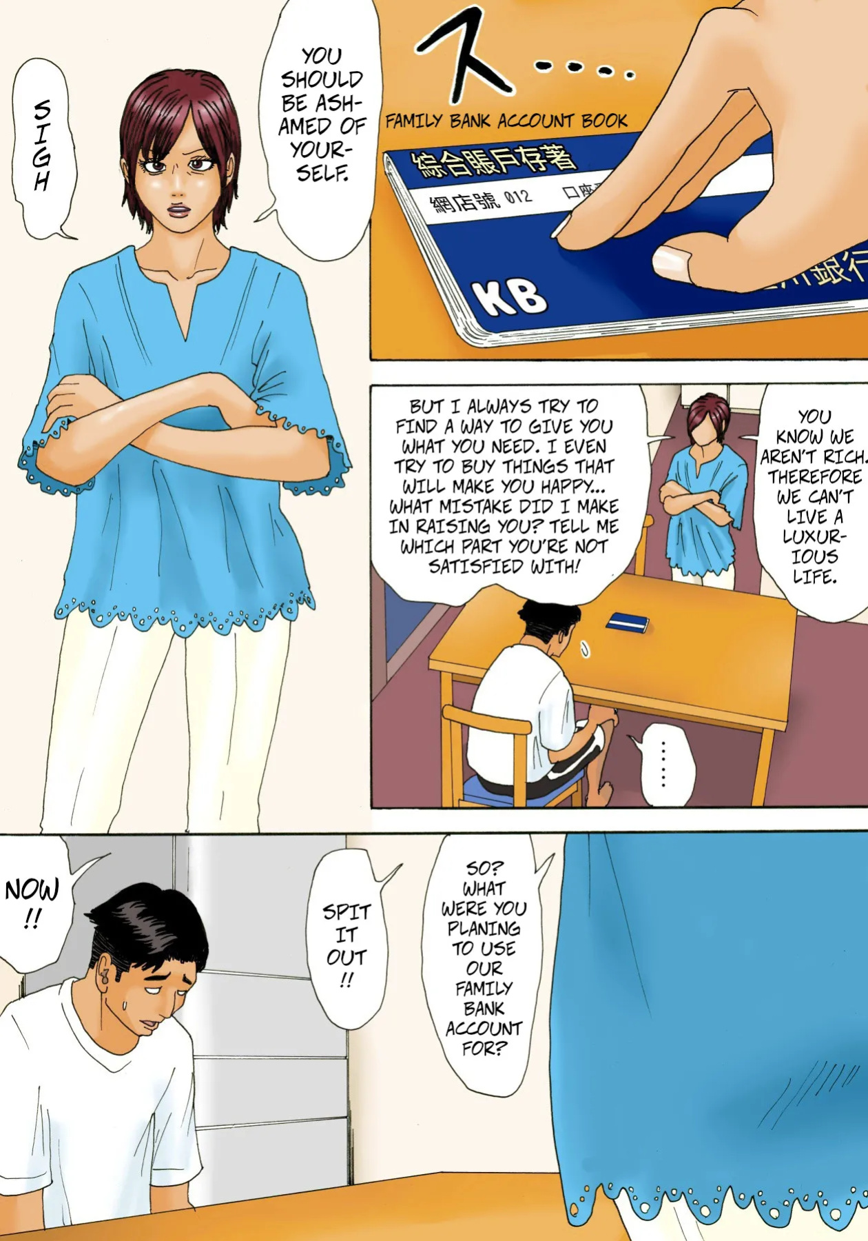 [Kiyokawa Zaidan (Kiyokawa Nijiko)] Mottainai! | What a Waste! [CopyOf] [ColorCorrected]