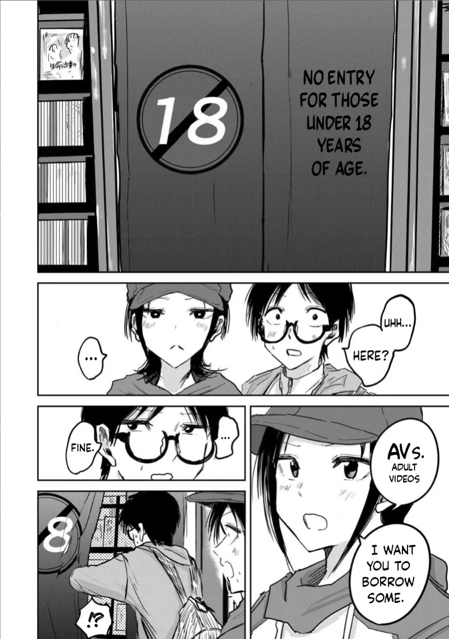 [Nakaura Tomoki] Ueno-kun wa Kaihatsu-zumi Dai 12 wa | Ueno-kun Has Been Developed Chapter 12