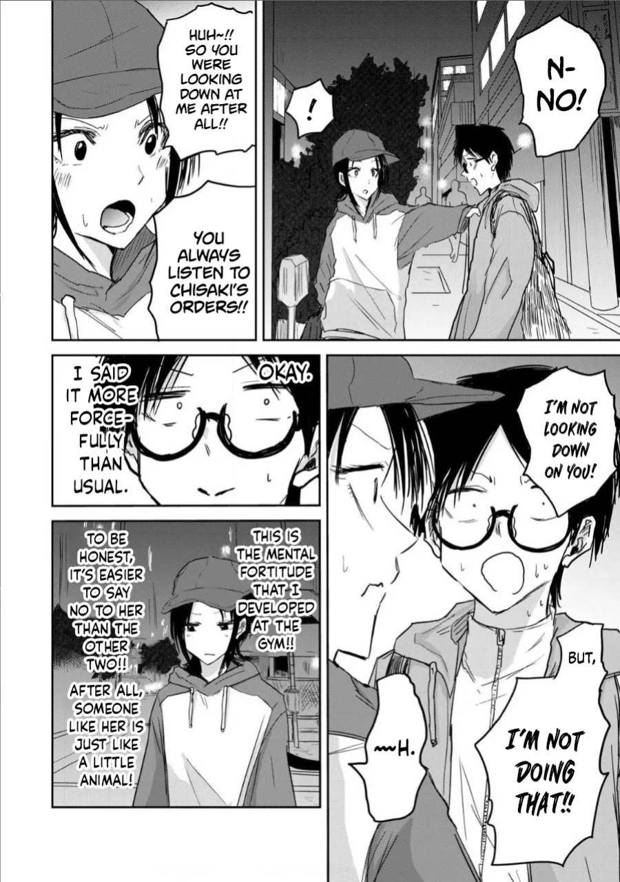 [Nakaura Tomoki] Ueno-kun wa Kaihatsu-zumi Dai 12 wa | Ueno-kun Has Been Developed Chapter 12
