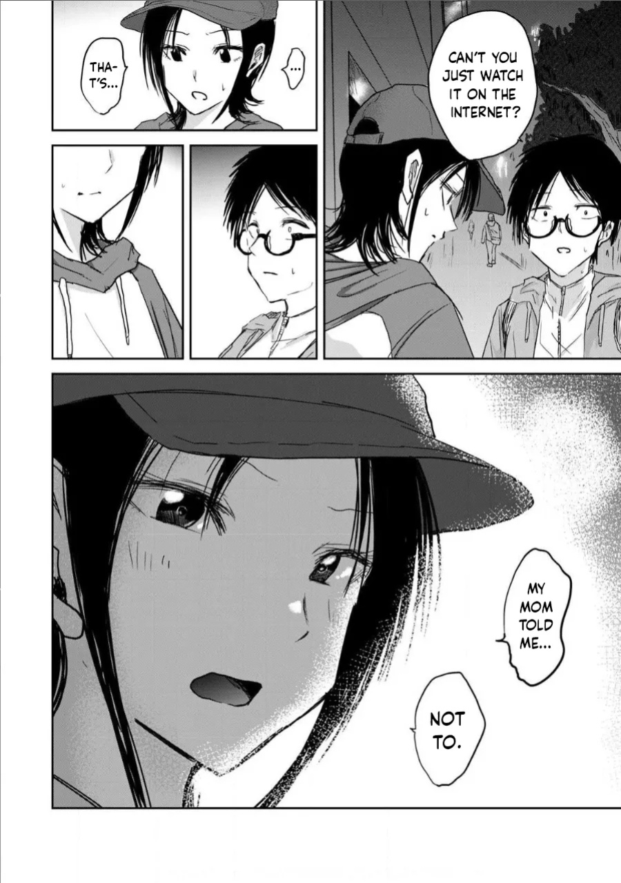 [Nakaura Tomoki] Ueno-kun wa Kaihatsu-zumi Dai 12 wa | Ueno-kun Has Been Developed Chapter 12