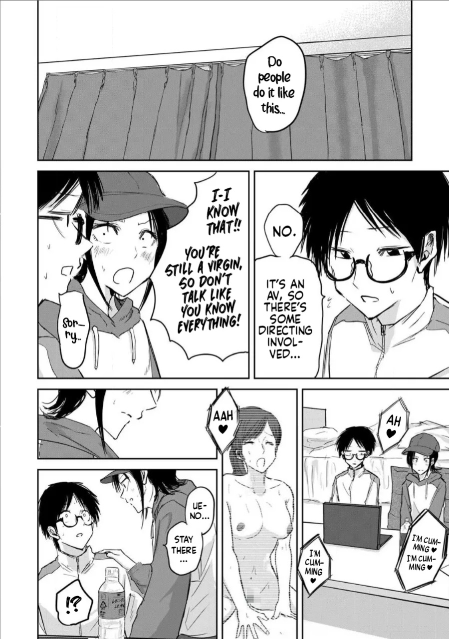 [Nakaura Tomoki] Ueno-kun wa Kaihatsu-zumi Dai 12 wa | Ueno-kun Has Been Developed Chapter 12