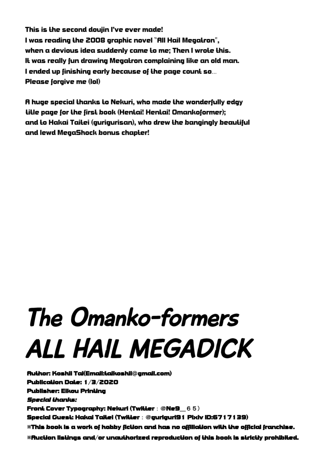 [Koshi no Itami (Koshii Tai)] Omankoformers: All Hail Megadick (Transformers) [head empty + Wiimouto]