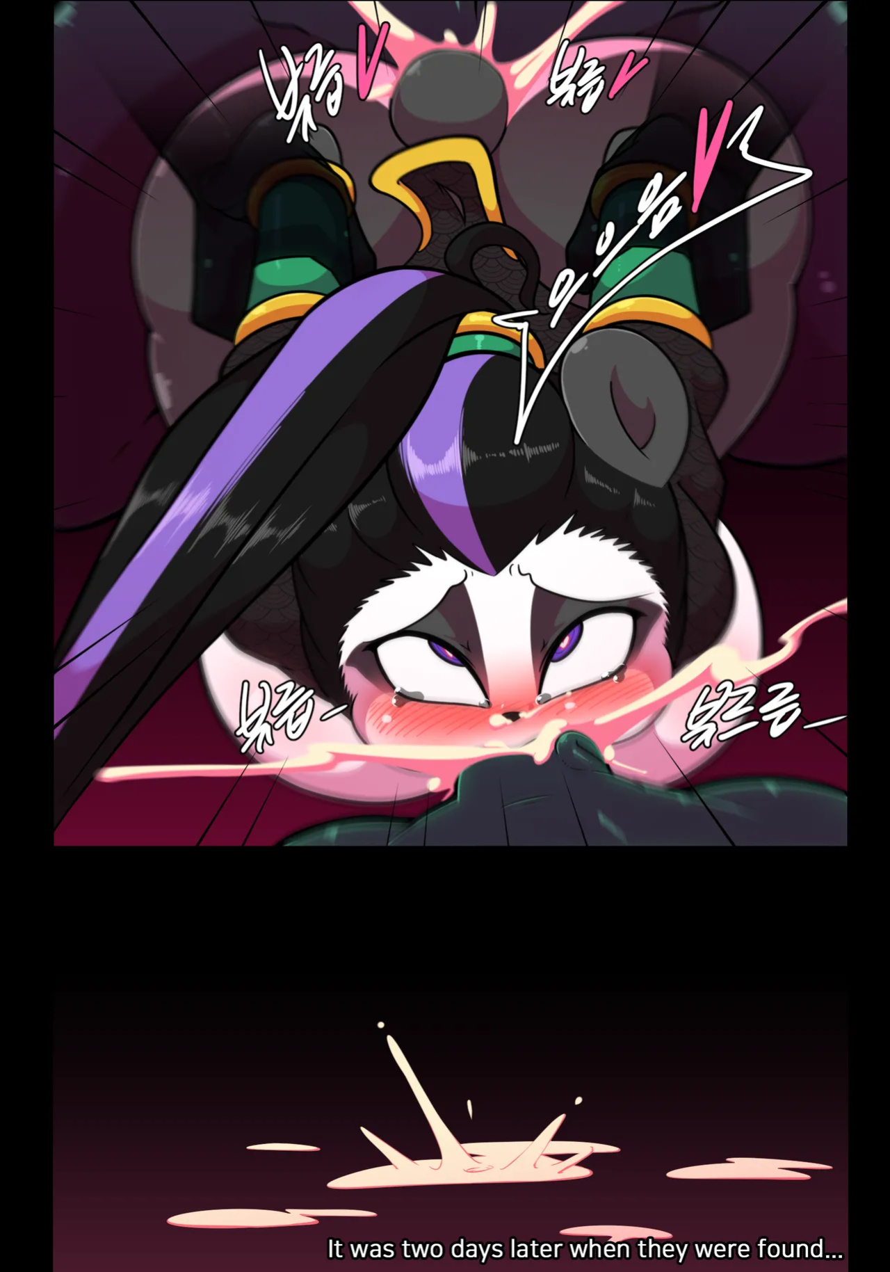 Pandaren