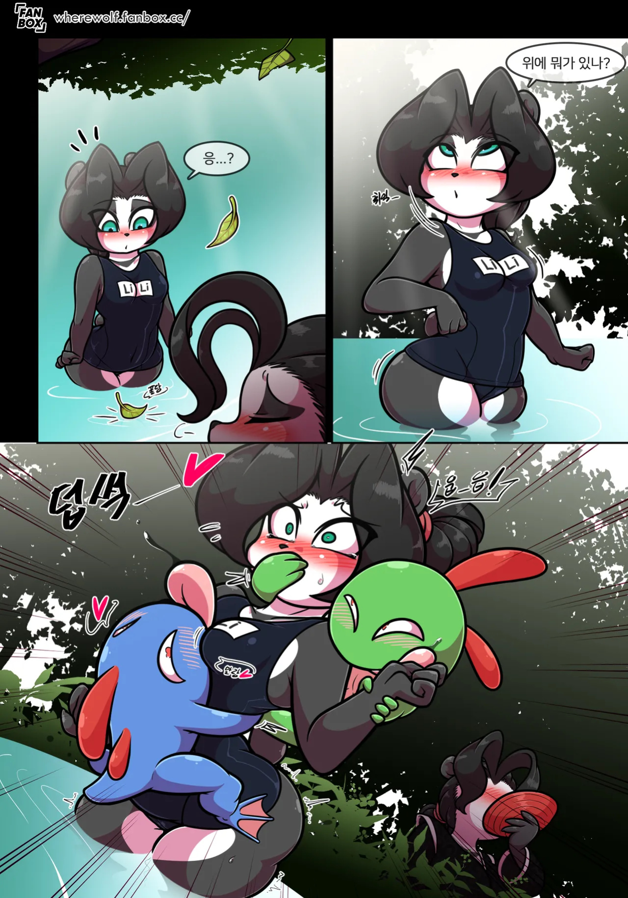 Pandaren