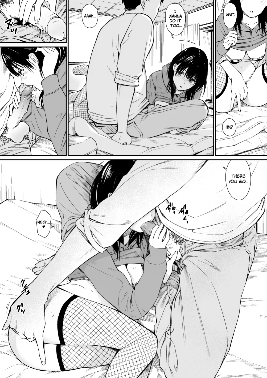 [Team☆Lucky] Mei to Himatsubushi | Killing Time with my Niece [The People With No Name]