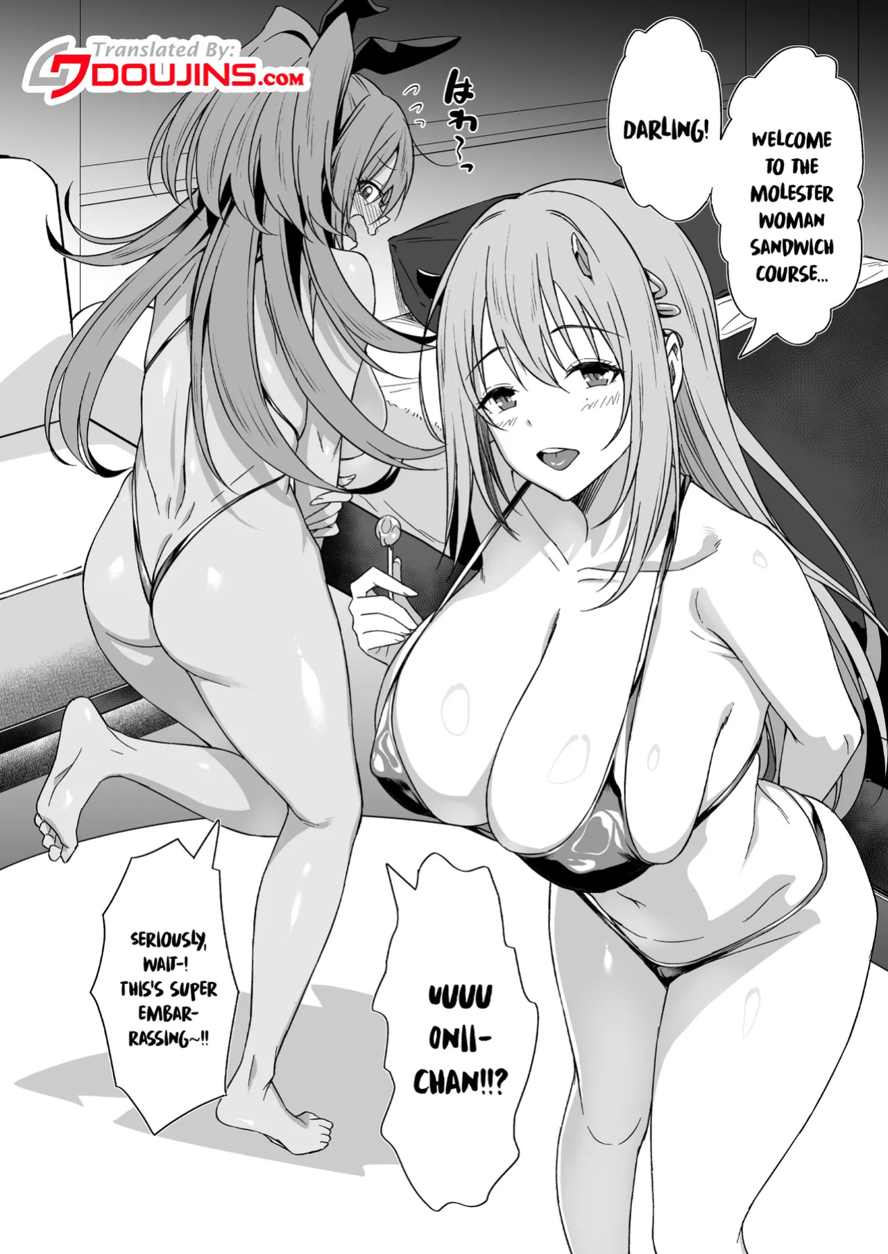 [AERODOG (inu)] PURUPURU NYURUN (Goddess of Victory: Nikke)