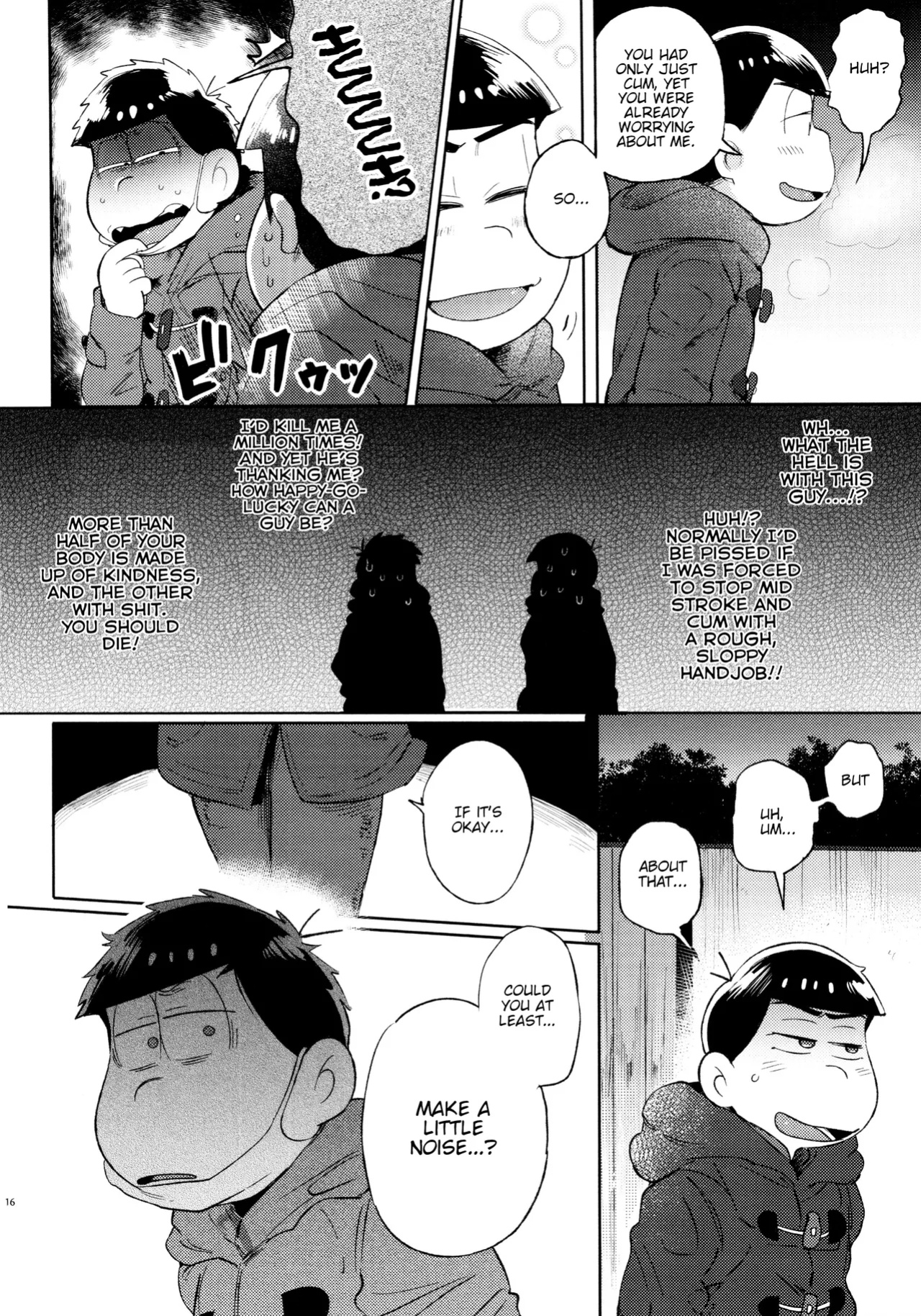 [Kahou wa Nete Matsu Shunmin 2018] [Momoiro-netsuduki (Kisaki Nana)] Momoiro netsu tsuki sōshūhen sairoku (Osomatsu-san) (Incomplete)