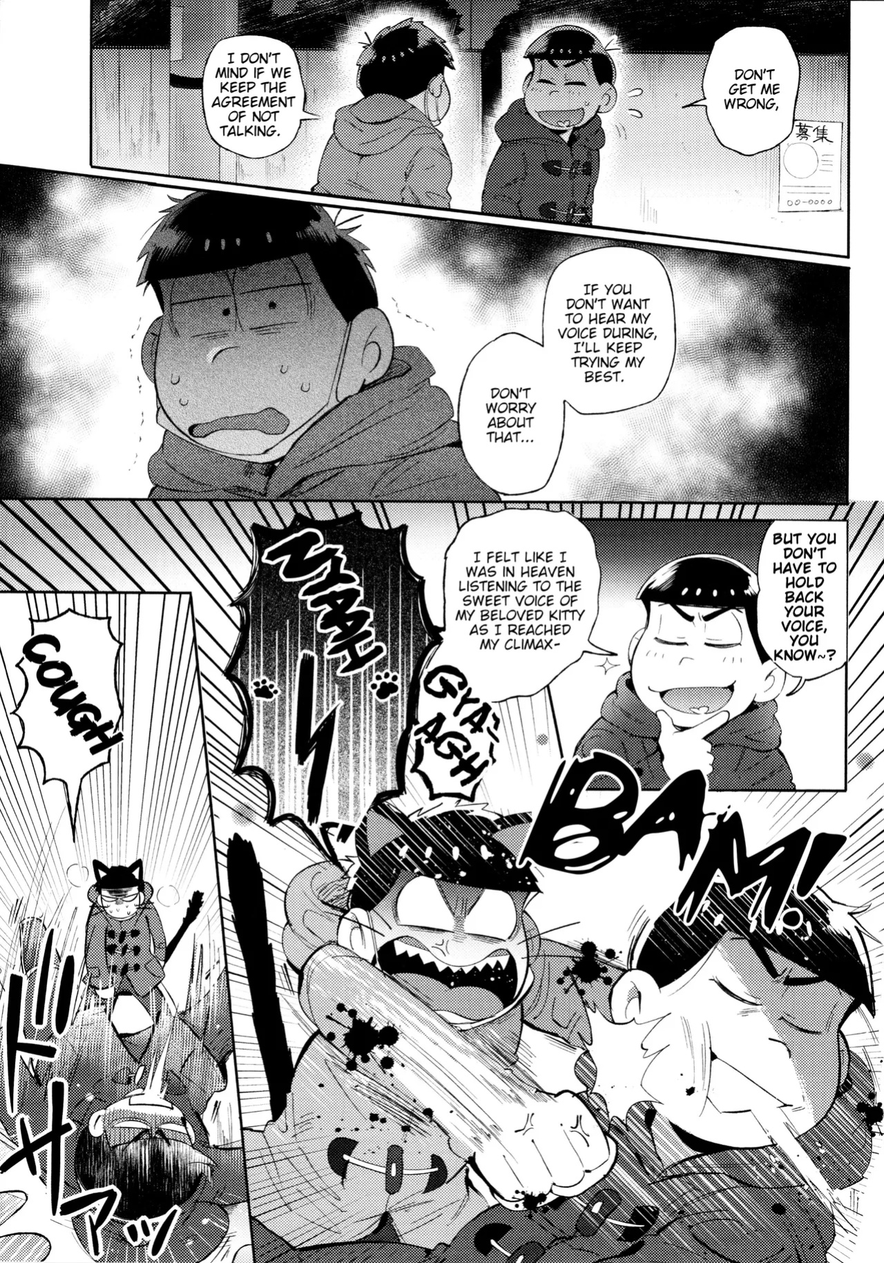 [Kahou wa Nete Matsu Shunmin 2018] [Momoiro-netsuduki (Kisaki Nana)] Momoiro netsu tsuki sōshūhen sairoku (Osomatsu-san) (Incomplete)