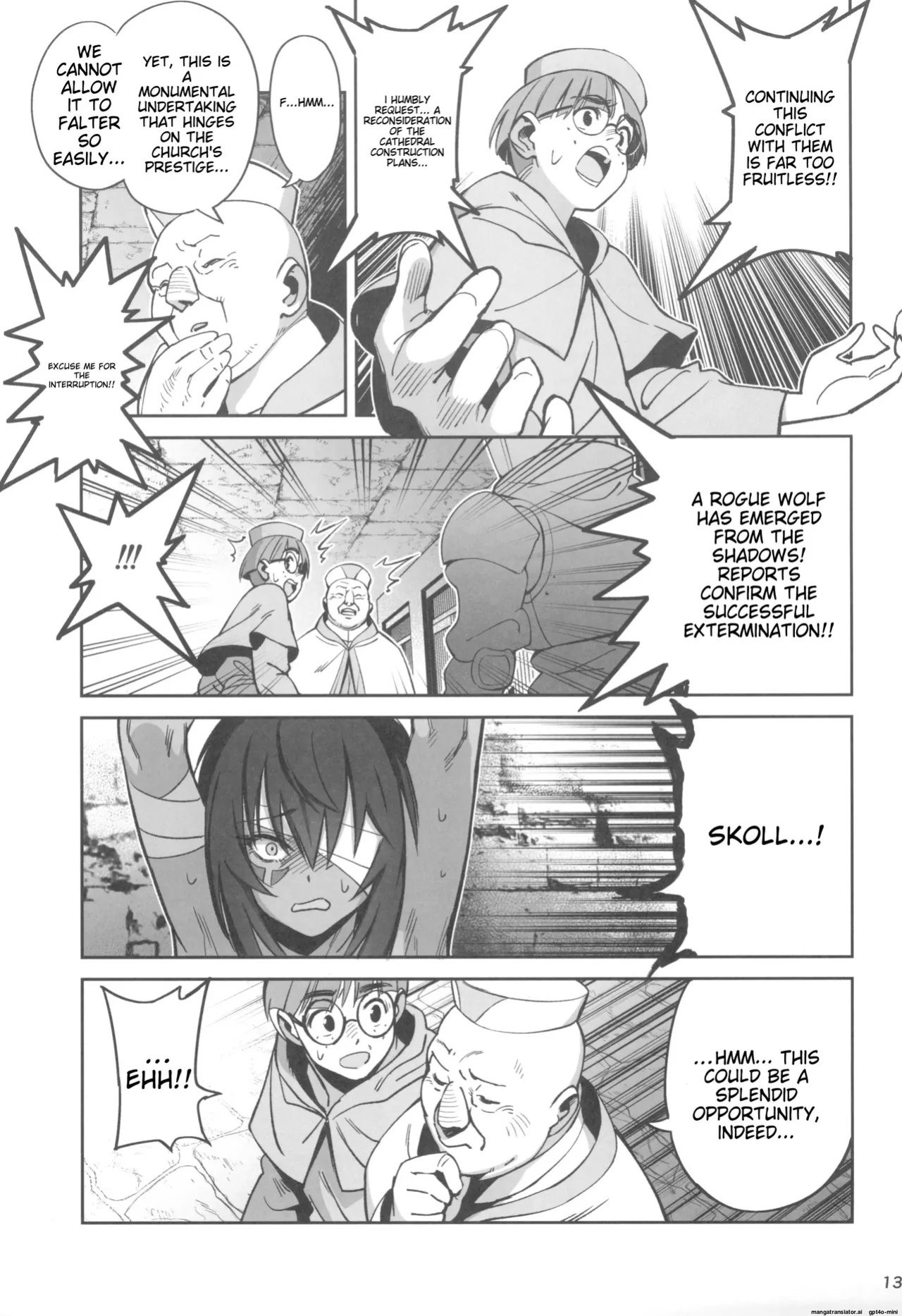 (C104) [Dokudami (Okita Ababa)] Mori o Mamoru Ookami Shoujo ga Inkou Shisai ni NTRreta Hanashi [MTL English]