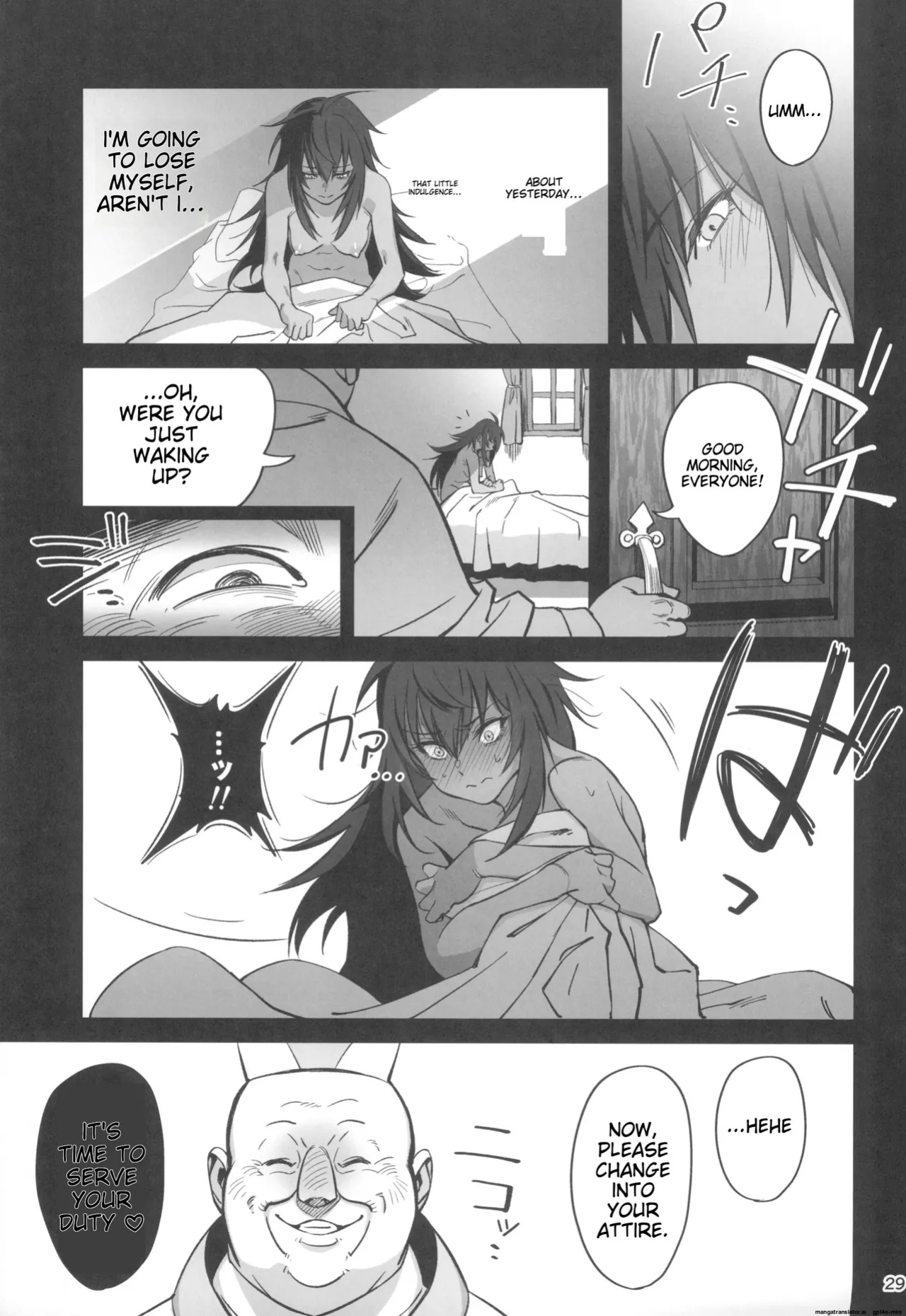 (C104) [Dokudami (Okita Ababa)] Mori o Mamoru Ookami Shoujo ga Inkou Shisai ni NTRreta Hanashi [MTL English]