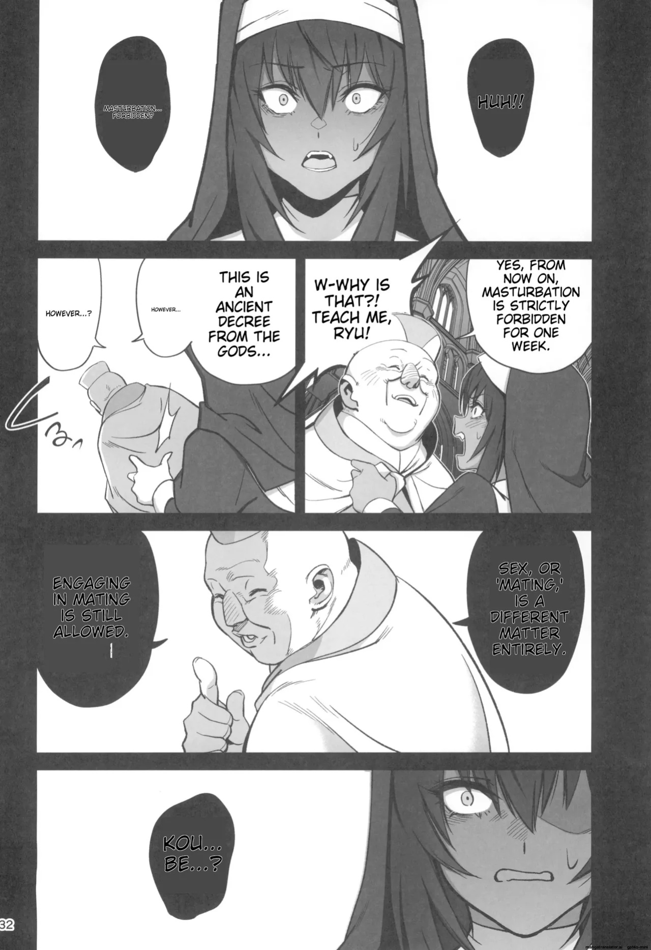 (C104) [Dokudami (Okita Ababa)] Mori o Mamoru Ookami Shoujo ga Inkou Shisai ni NTRreta Hanashi [MTL English]