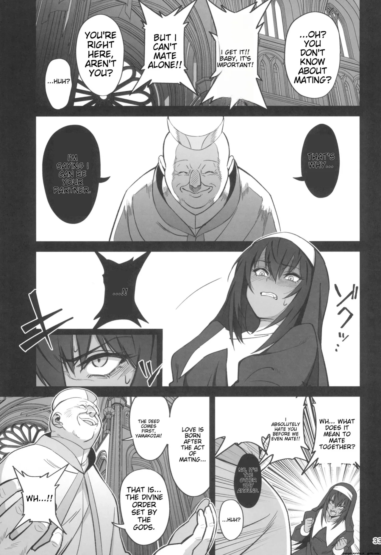 (C104) [Dokudami (Okita Ababa)] Mori o Mamoru Ookami Shoujo ga Inkou Shisai ni NTRreta Hanashi [MTL English]