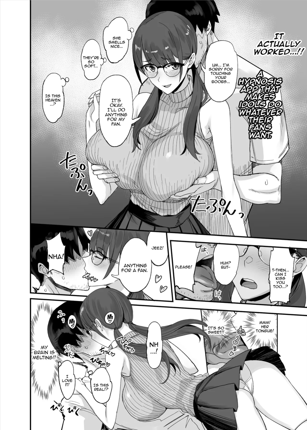 [Majimeya (isao)] Fan no Onegai Kiichau Appli | App Where Fan Requests Come In (Oritojihon Set)