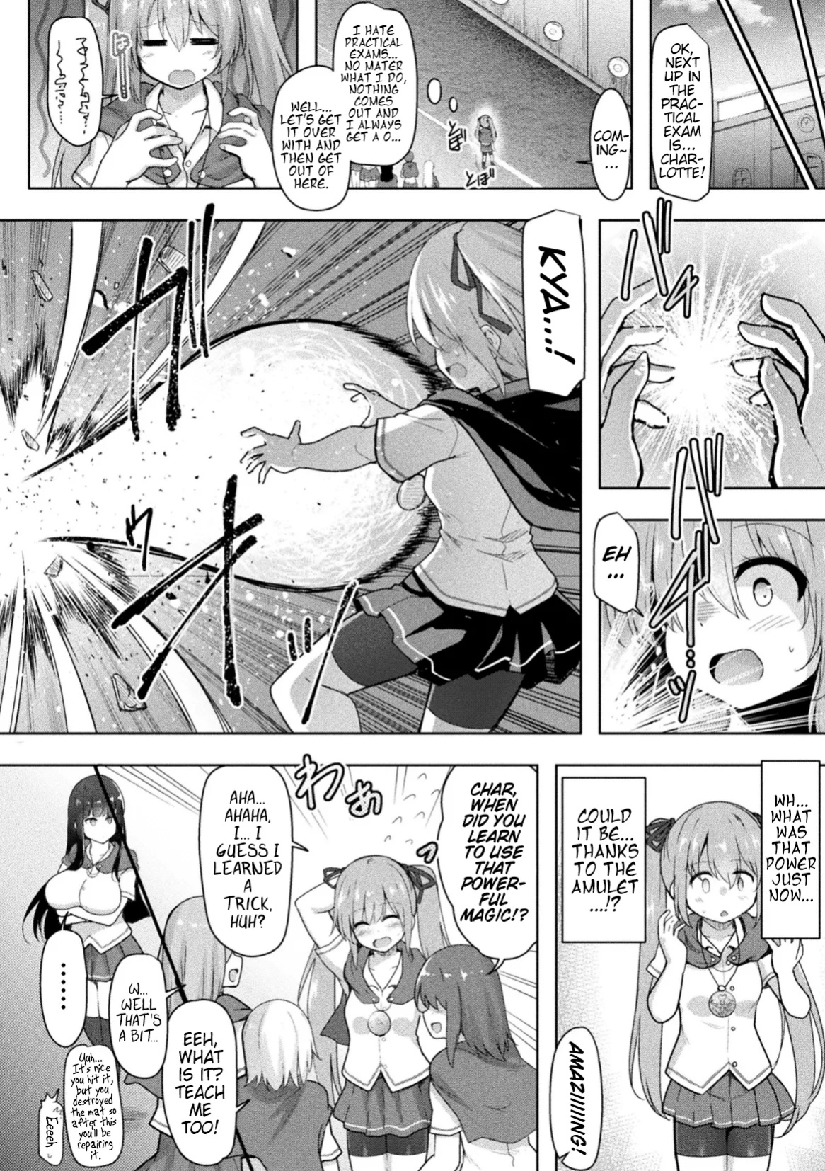 [C.R] Kokuin no Amulet | Amulet Carved Lewdly (Kukkoro Heroines Vol. 35) (Pangean)