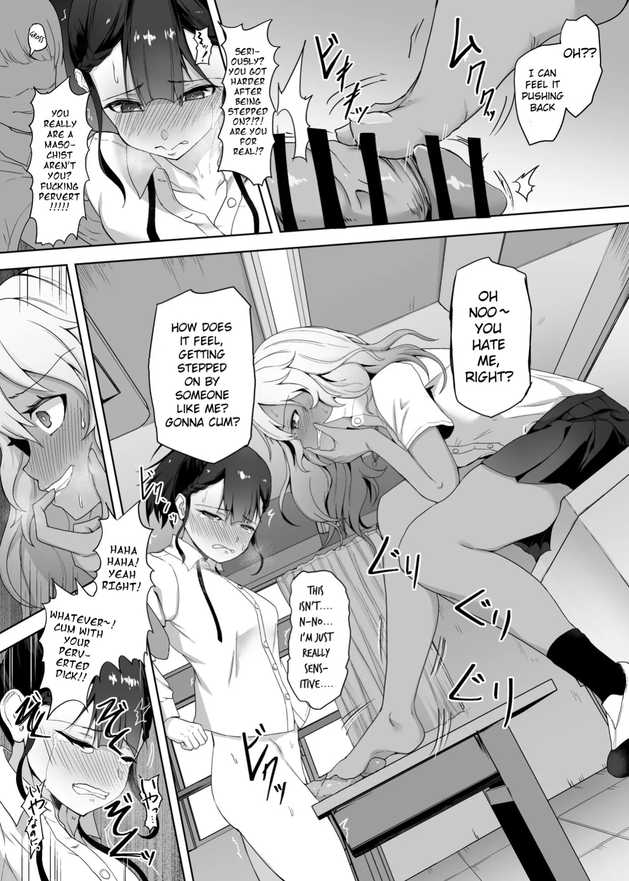[Gotarou no All Night Fuck (Gotarou)] A Gyaru Who Bullies a Futanari High School Girl