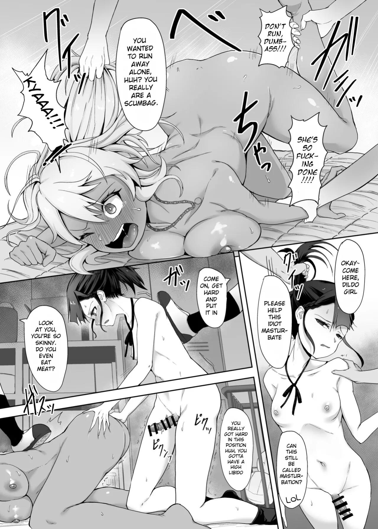 [Gotarou no All Night Fuck (Gotarou)] A Gyaru Who Bullies a Futanari High School Girl