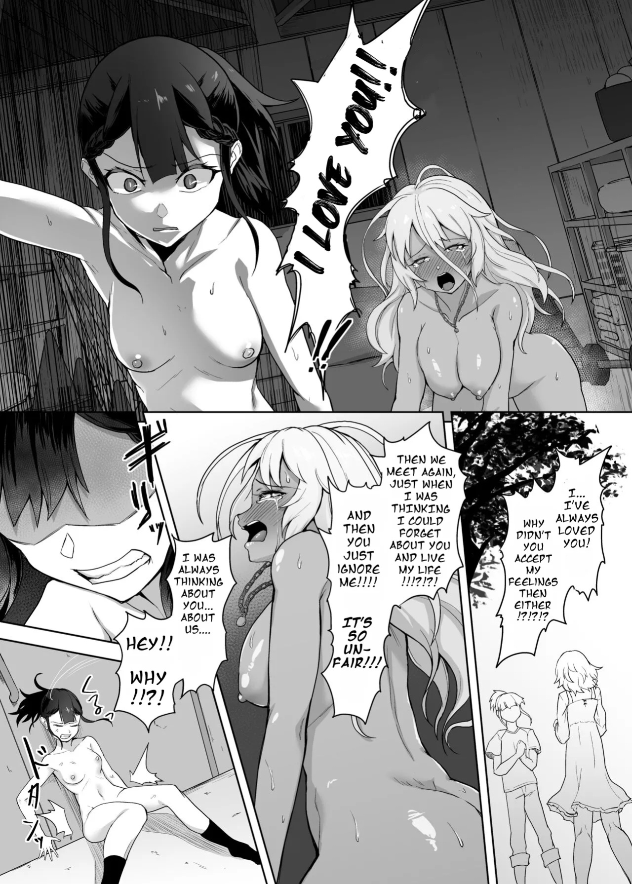 [Gotarou no All Night Fuck (Gotarou)] A Gyaru Who Bullies a Futanari High School Girl