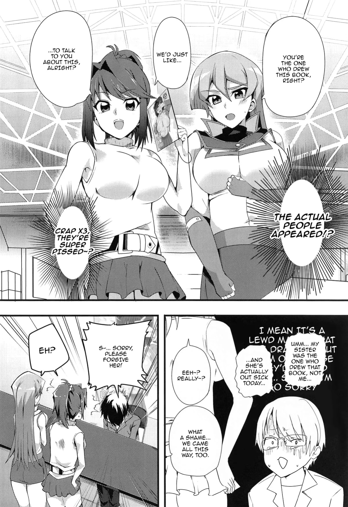 (C103) [odaku (oda)] Nama Kettou Shimasho / Let's Have A Raw Duel (Yu-Gi-Oh!, Yu-Gi-Oh! GX)