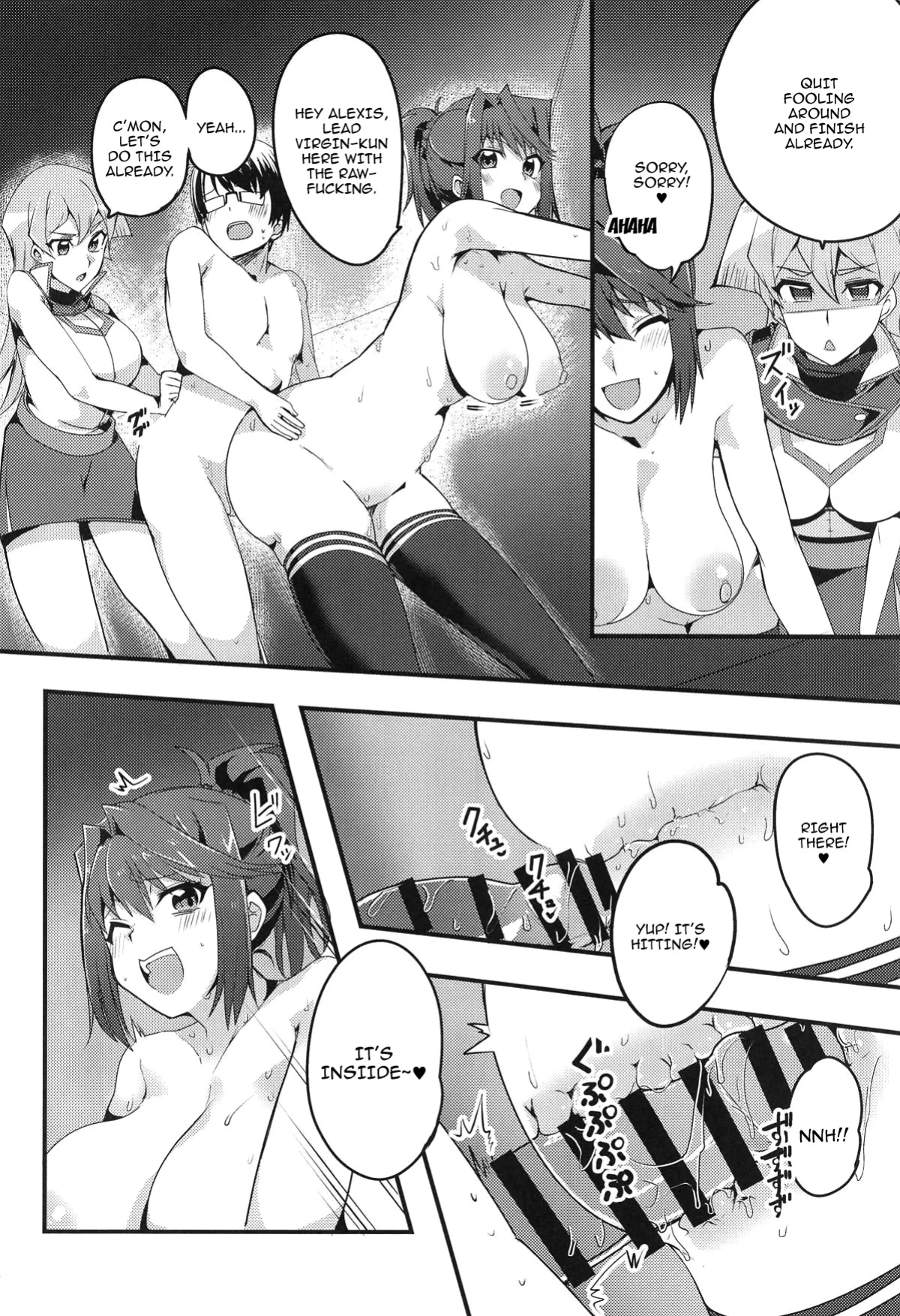 (C103) [odaku (oda)] Nama Kettou Shimasho / Let's Have A Raw Duel (Yu-Gi-Oh!, Yu-Gi-Oh! GX)