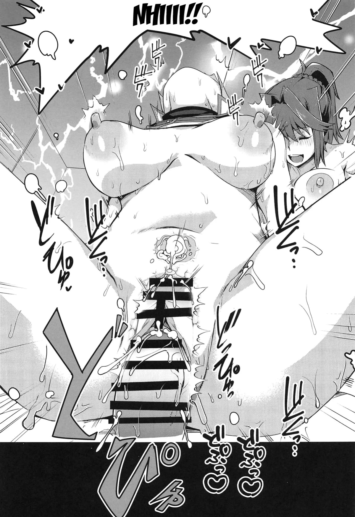 (C103) [odaku (oda)] Nama Kettou Shimasho / Let's Have A Raw Duel (Yu-Gi-Oh!, Yu-Gi-Oh! GX)
