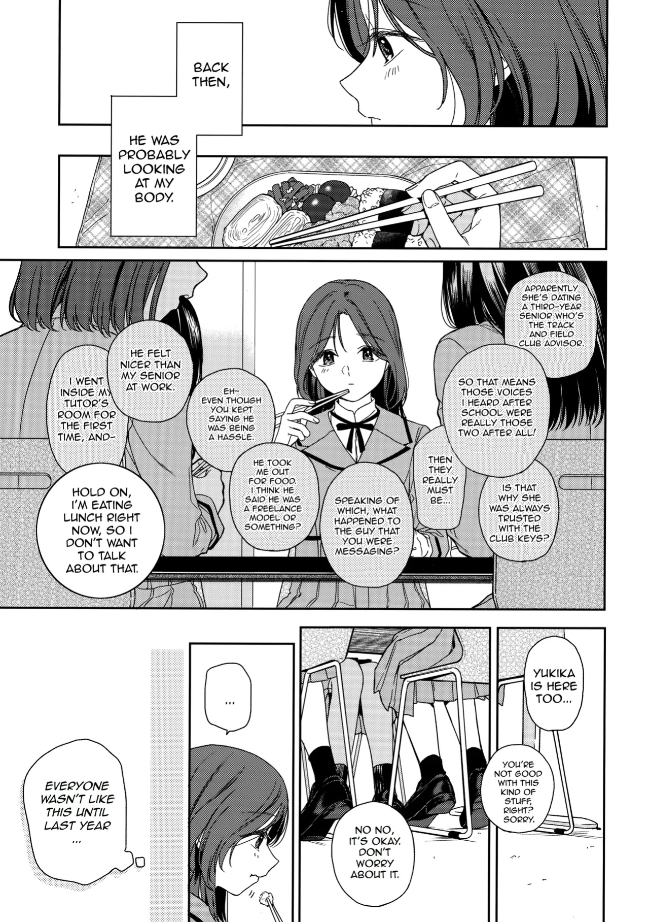 [smooth (Nakamura kuzuyu)] Karisome no Koibito | Temporary Lover [AdmiralMoe]