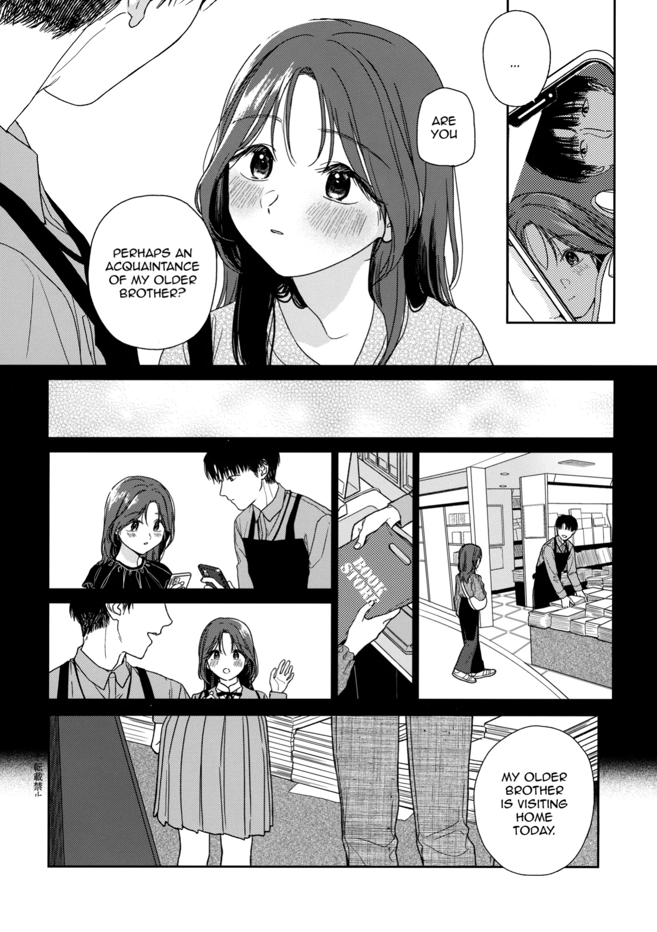 [smooth (Nakamura kuzuyu)] Karisome no Koibito | Temporary Lover [AdmiralMoe]