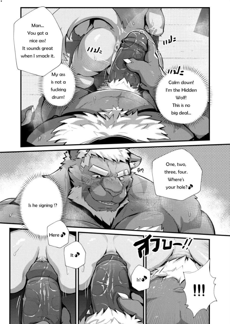 [Sollyz] My Uncle Wediz Can´t Be Resisted!