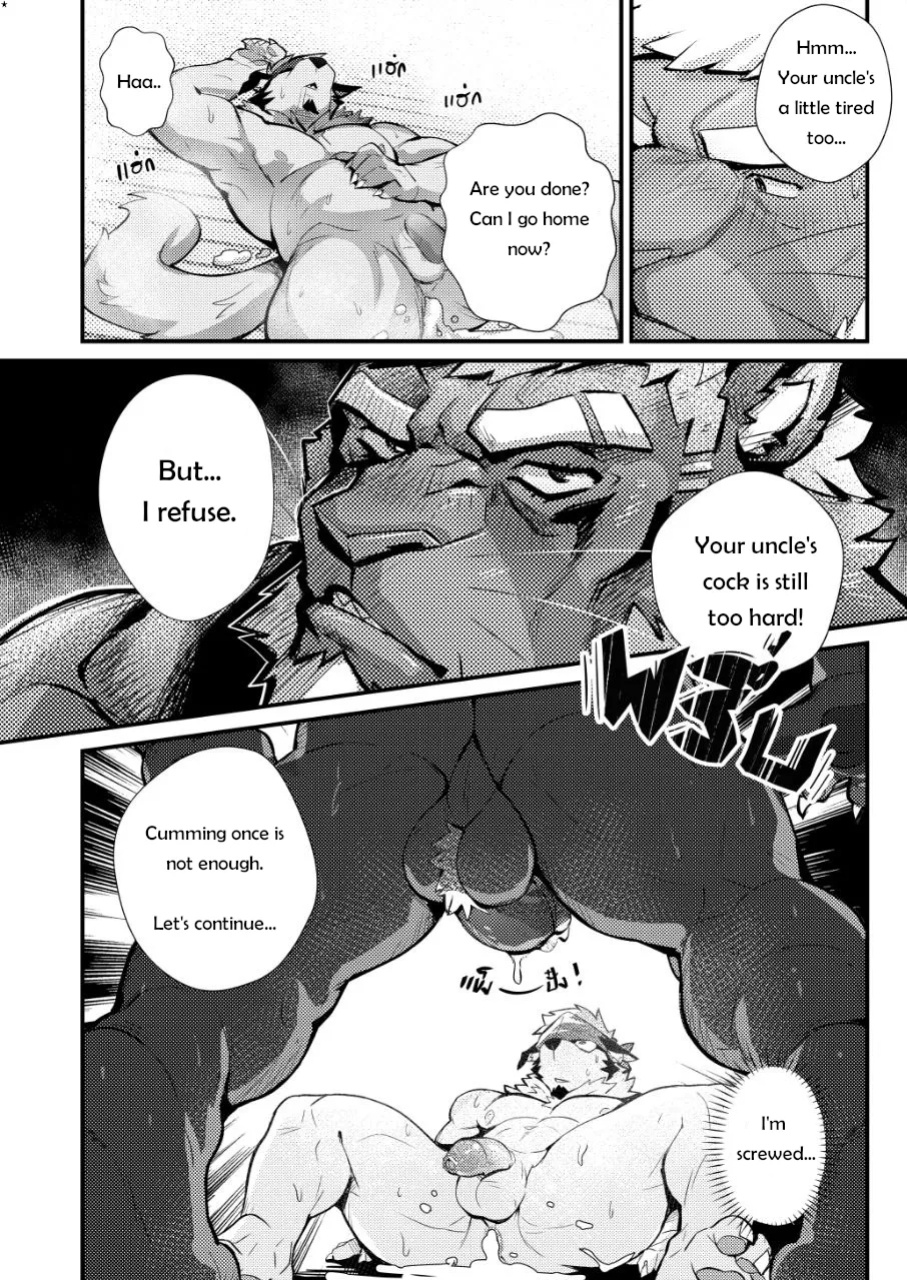 [Sollyz] My Uncle Wediz Can´t Be Resisted!