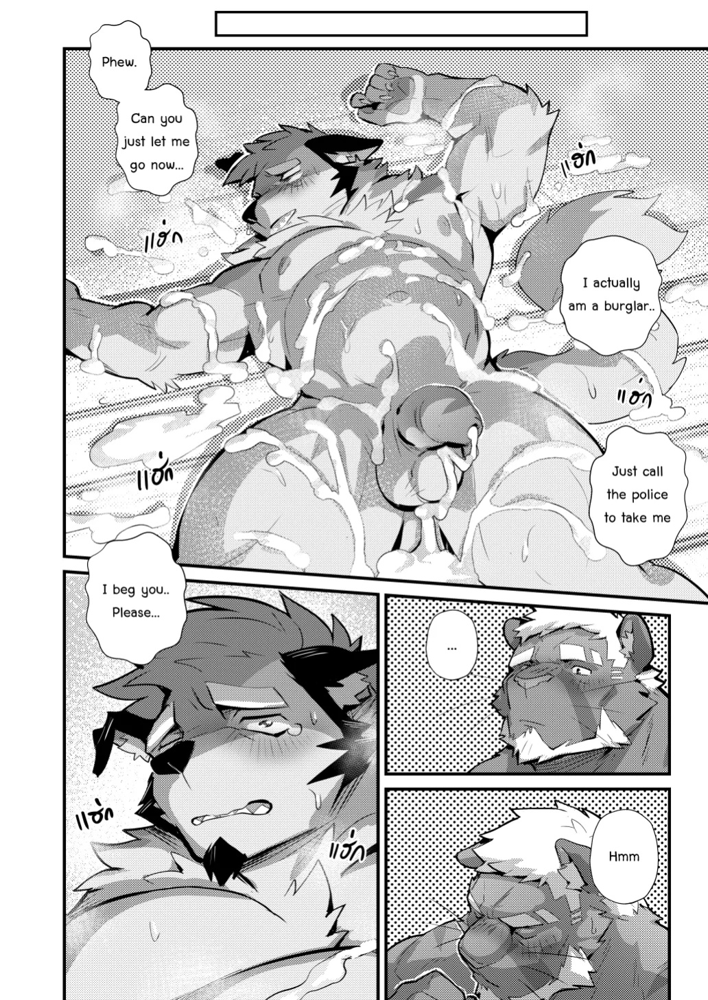 [Sollyz] My Uncle Wediz Can´t Be Resisted!