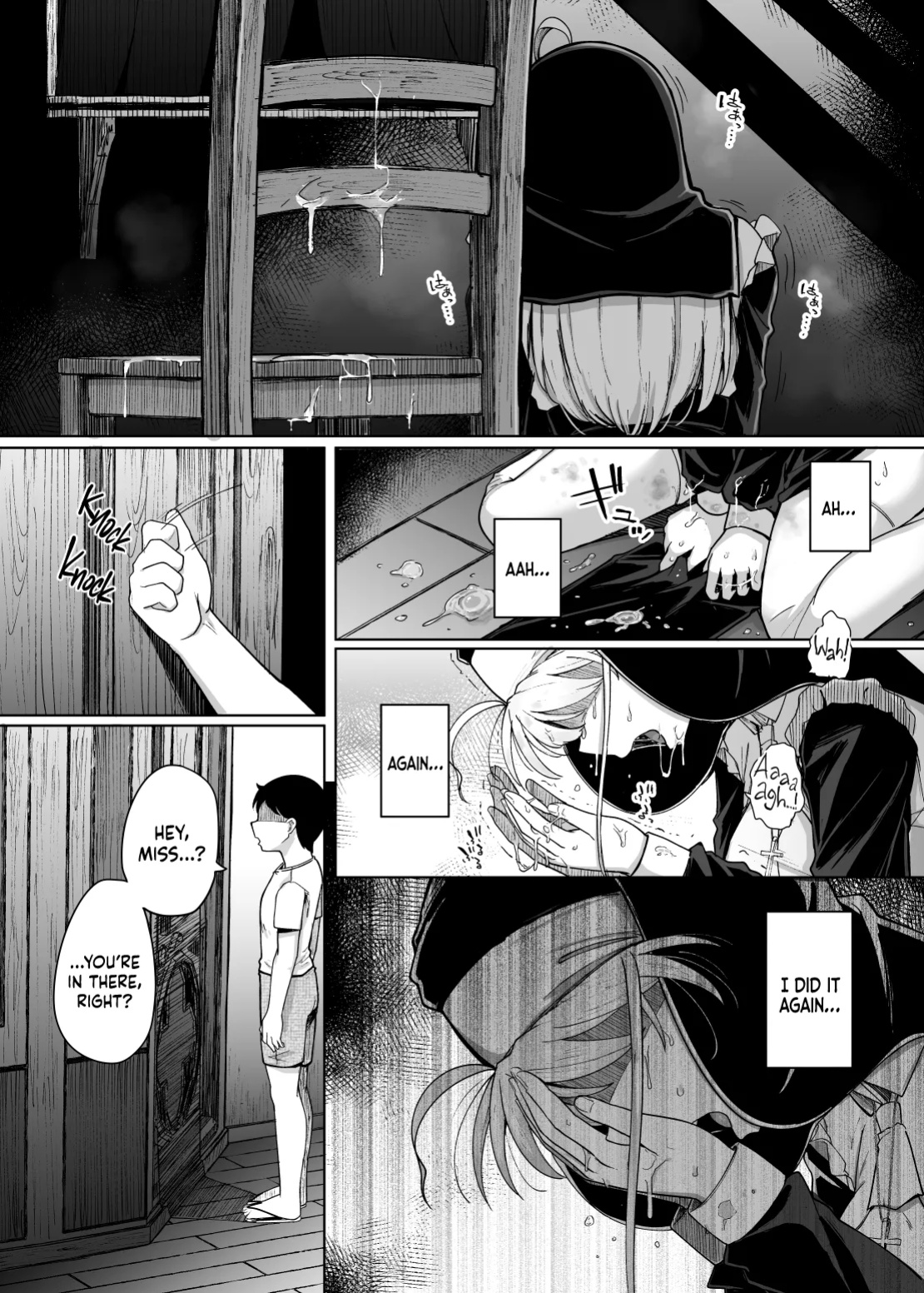 [Jikahatsudensho (flanvia)] Zange Ana 5 | Confession Hole 5 [head empty + BoundaryTL]