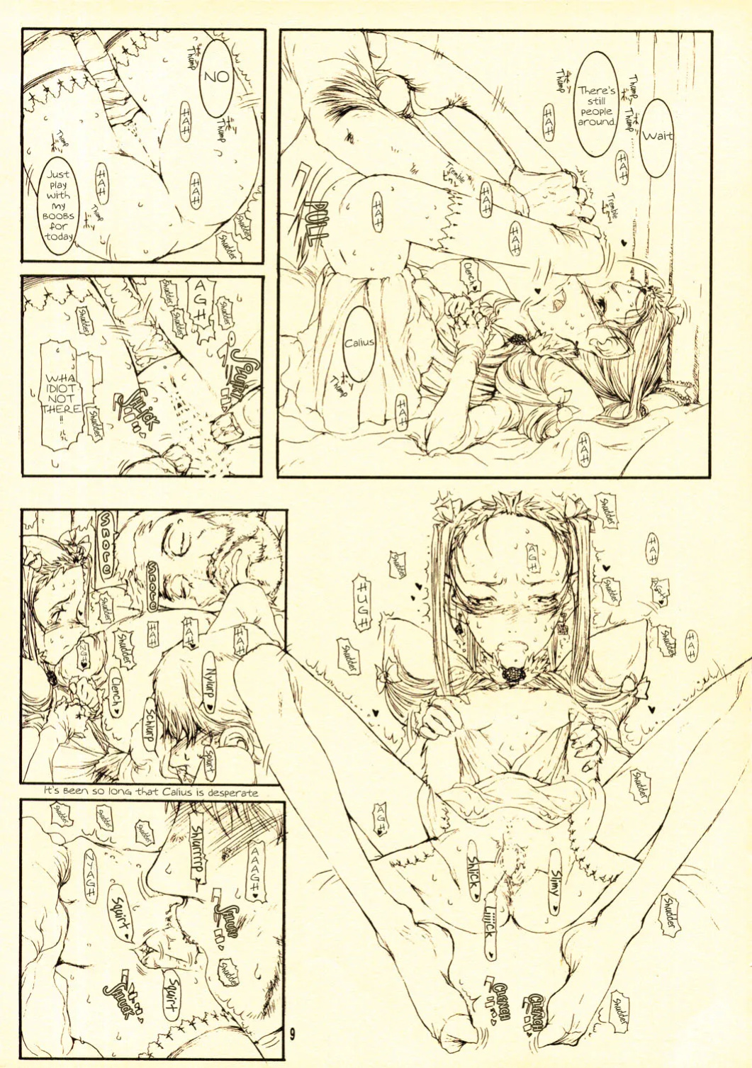 [Zettai Shoujo (RAITA)] Gizmo