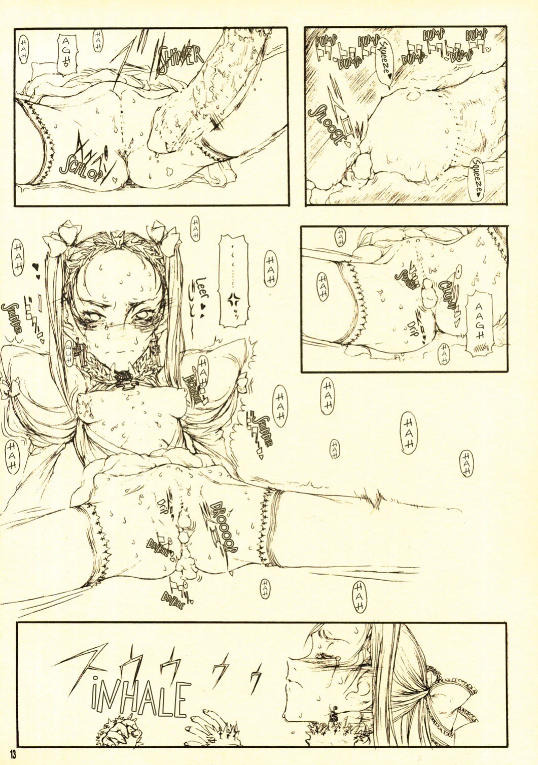 [Zettai Shoujo (RAITA)] Gizmo