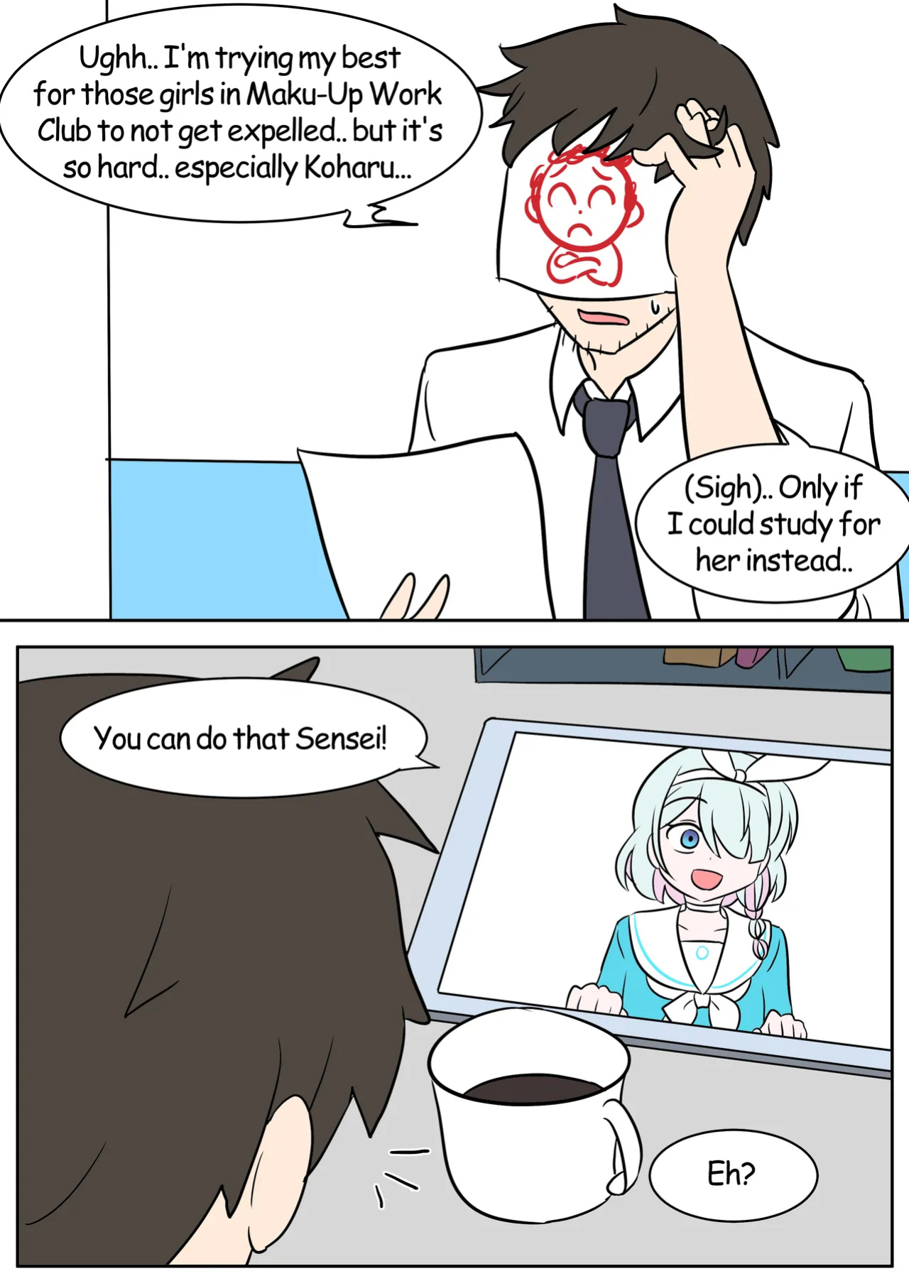 [Vel] Study Instead