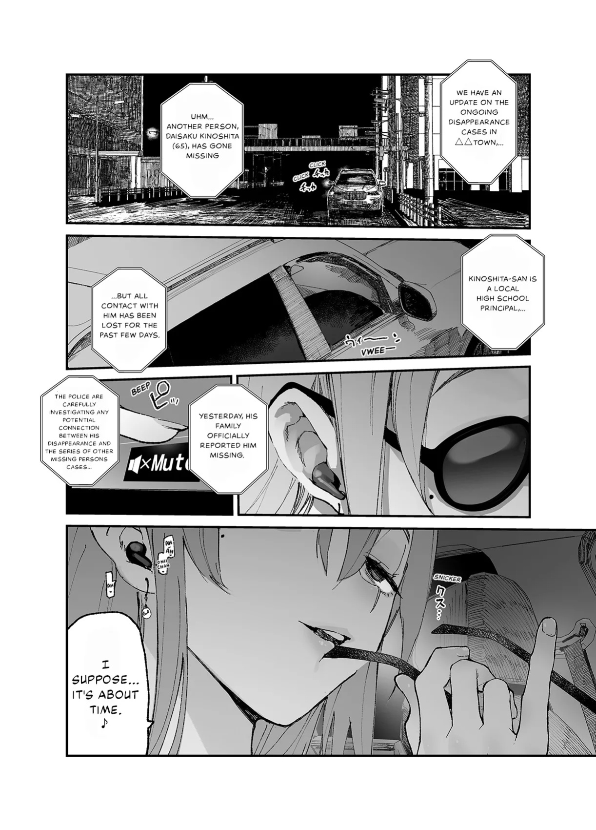 [Hyoco Road (Hyocorou)] Ichinengo, Ore no Ko o Haramu Imouto no Kiroku. 3 - This is a record of how my sister conceived my child 3 [StickyRicky]