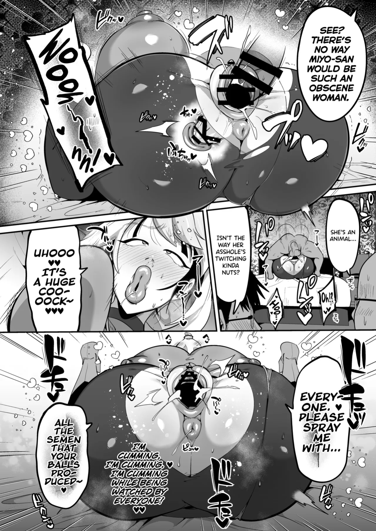[Nikujiru Shinkou (Fujun Nyuushi)] OtaCir no Hime wa Dekachinpo ga Osuki [biribiri]