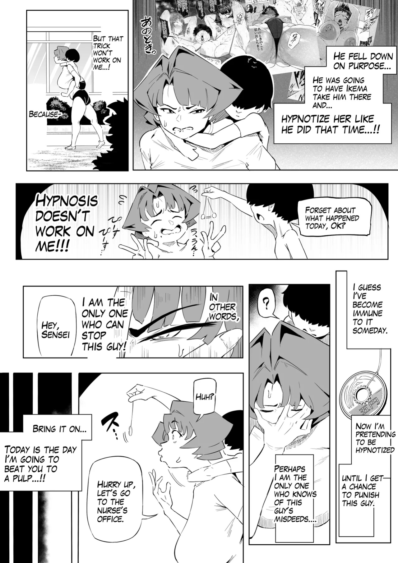 [owasobi] 京藤先生と運動会 (JAP/ENG)