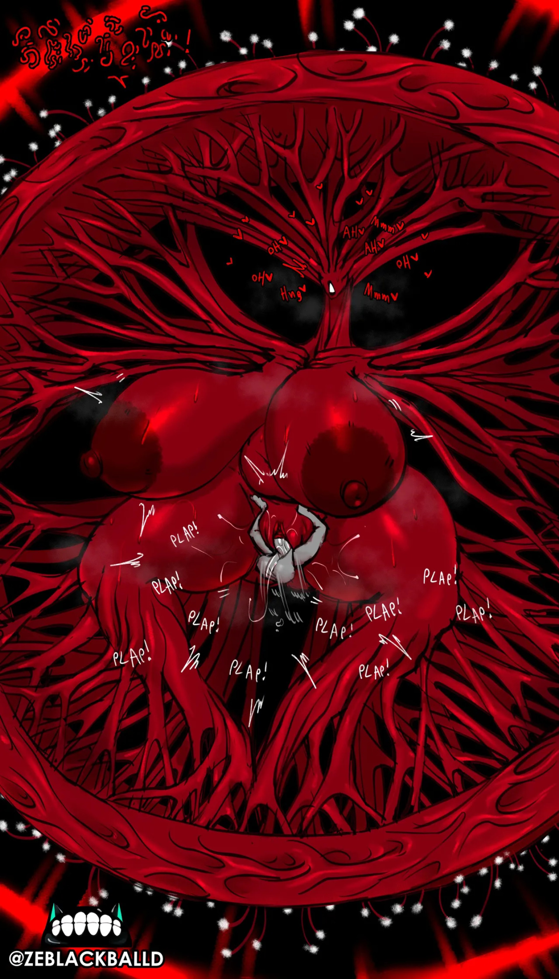 [ZeBlackBallD] The Flesh God