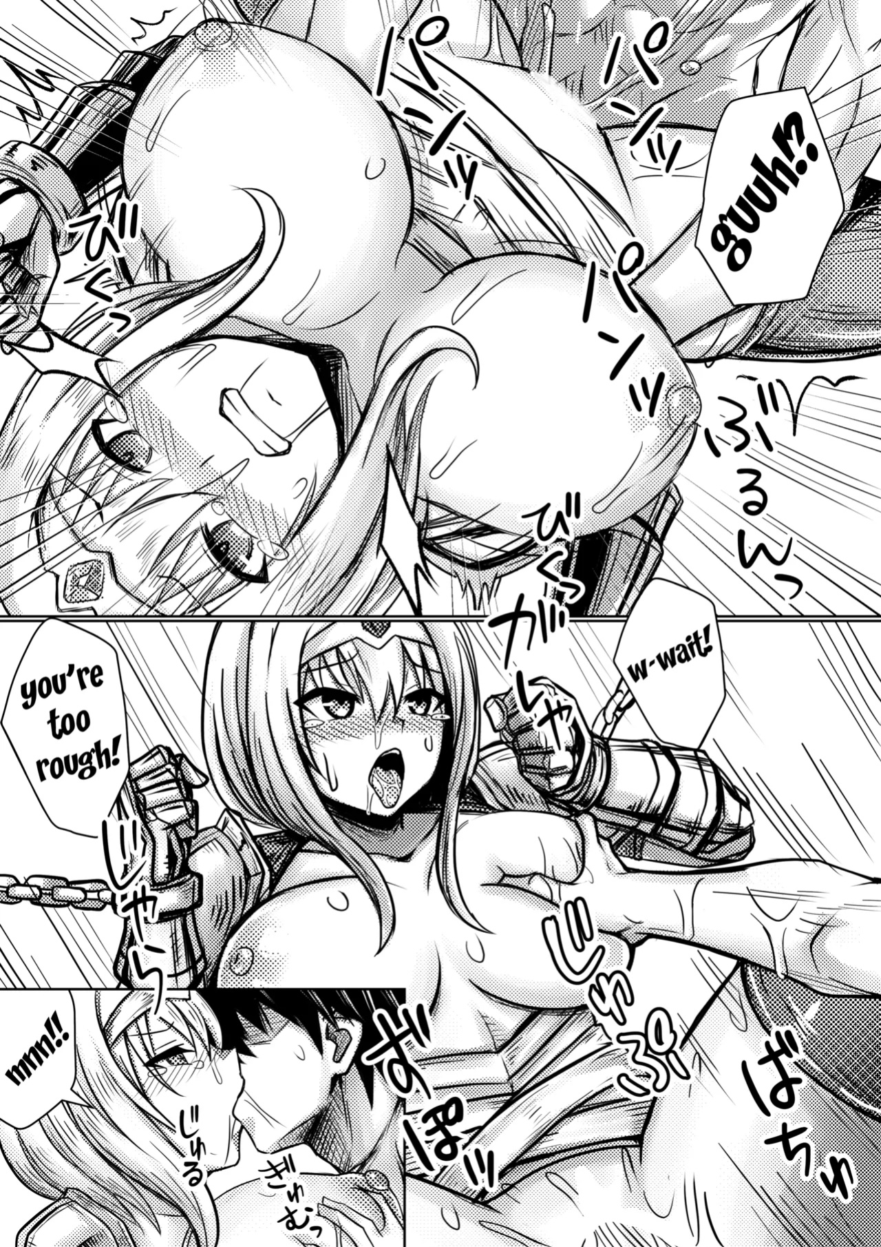 [Bareisho Tarou] Onna Kishi, Horyo ni Naru | The Female Knight Becomes a Prisoner [Fated Circle]