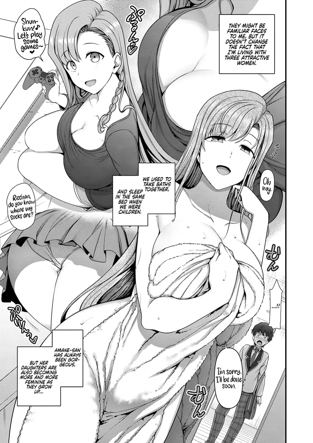 [Aiue Oka] FamiCon - Family Control Ch. 1 (COMIC ExE 29) [RedLantern]