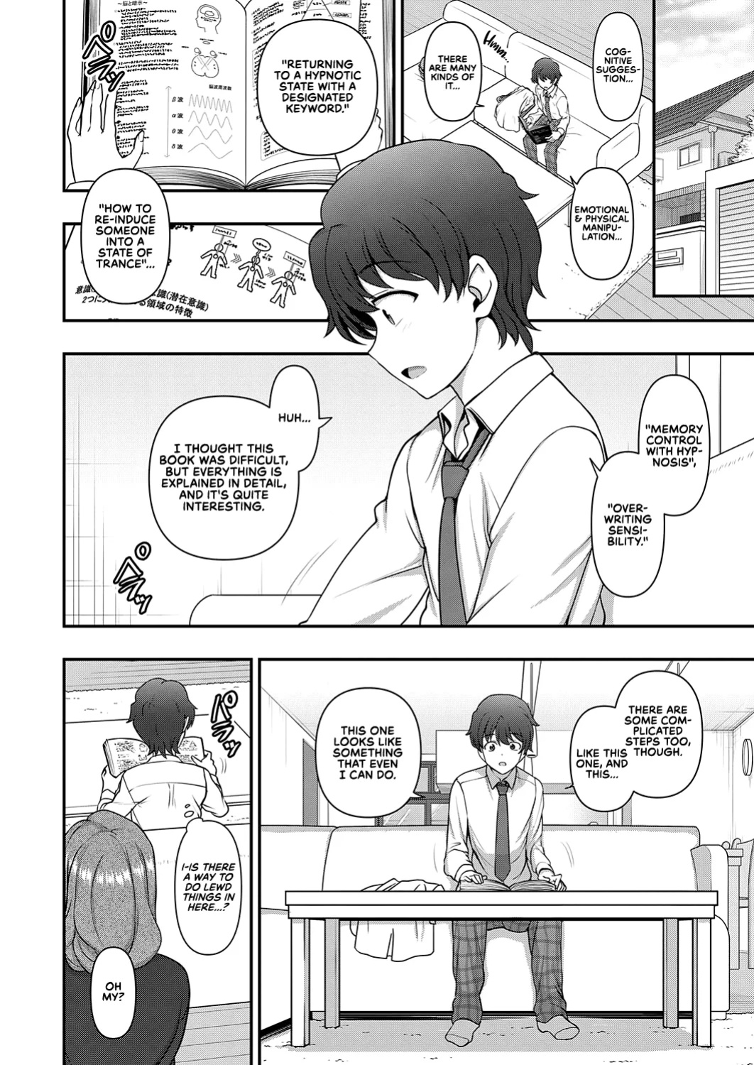 [Aiue Oka] FamiCon - Family Control Ch. 1 (COMIC ExE 29) [RedLantern]